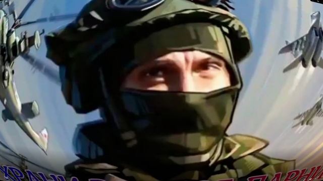 Возвращайся живым смотреть онлайн