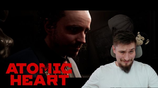 ШТОКХАУЗЕН! ▶ ATOMIC HEART №33