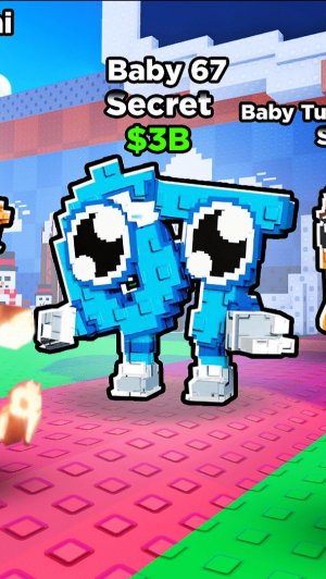 УКРАДИ БЕЙБИ БРЕЙНРОТА В РОБЛОКС