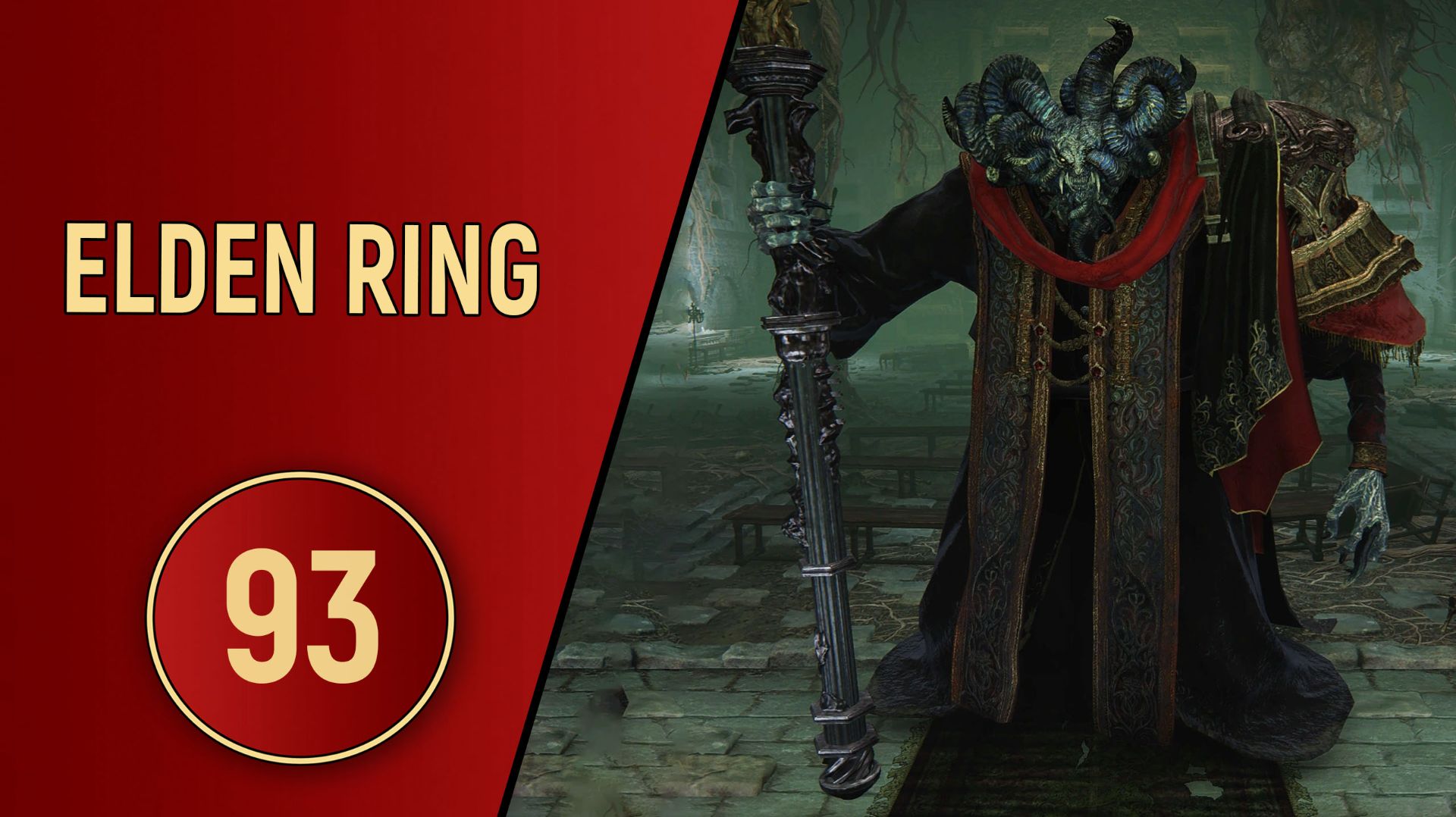 ELDEN RING - ЧАСТЬ 93 - МОГ ЗНАМЕНИЕ смотреть онлайн