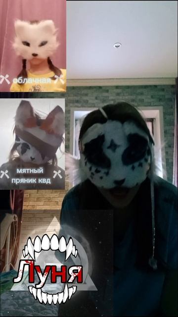 /×𝕄𝕠𝕠𝕟𝕃𝕚𝕘𝕙𝕥×\ смотреть онлайн