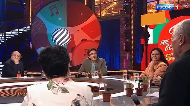 Песни от всей души 16 апреля 2023 смотреть онлайн