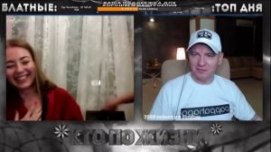 КТО ПО ЖИЗНИ - НАСТЯ ★ - Кто по Жизни / Чат рулетка / Виталий Реутов / КПЖ