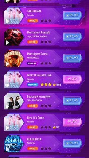 песня хантрикс