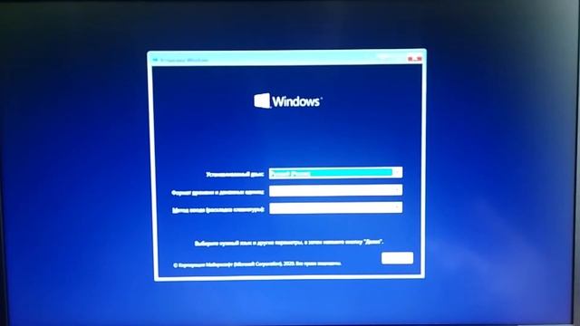 Настройка bios uefi для запуска установки Windows10 c флешки. Acer EX215-53G-53TP secure boot серый смотреть онлайн