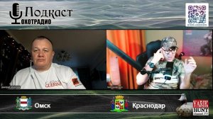 РУЖЬЯ 12 16 20 КАЛИБР ВРЕМЕН СССР УМЕРЛИ 🔴 ОХОТРАДИО