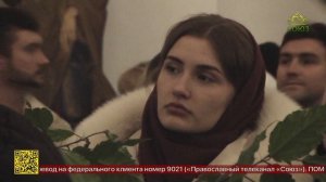 В Клинцах отметили одно из важнейших событий церковного календаря — Рождество Христово