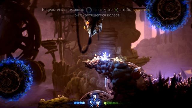 Ori and the Will of the Wisps #16