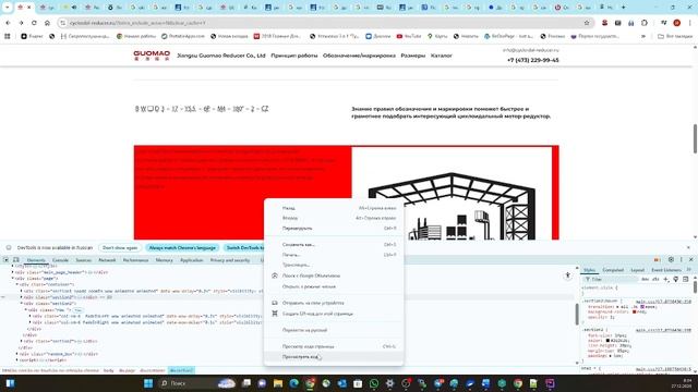 Уроки по битрикс 4 - доработка среднего блока