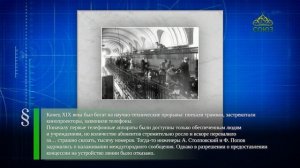 Этот день в истории. 12 января