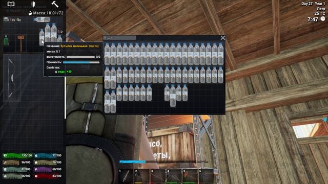 No one survived кооп #9.2 смотреть онлайн