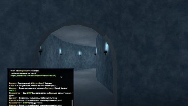 багоюз с даркнетом