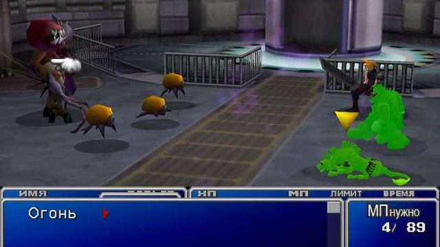 Final Fantasy VII Remake 2012 HD RU. часть 6 смотреть онлайн