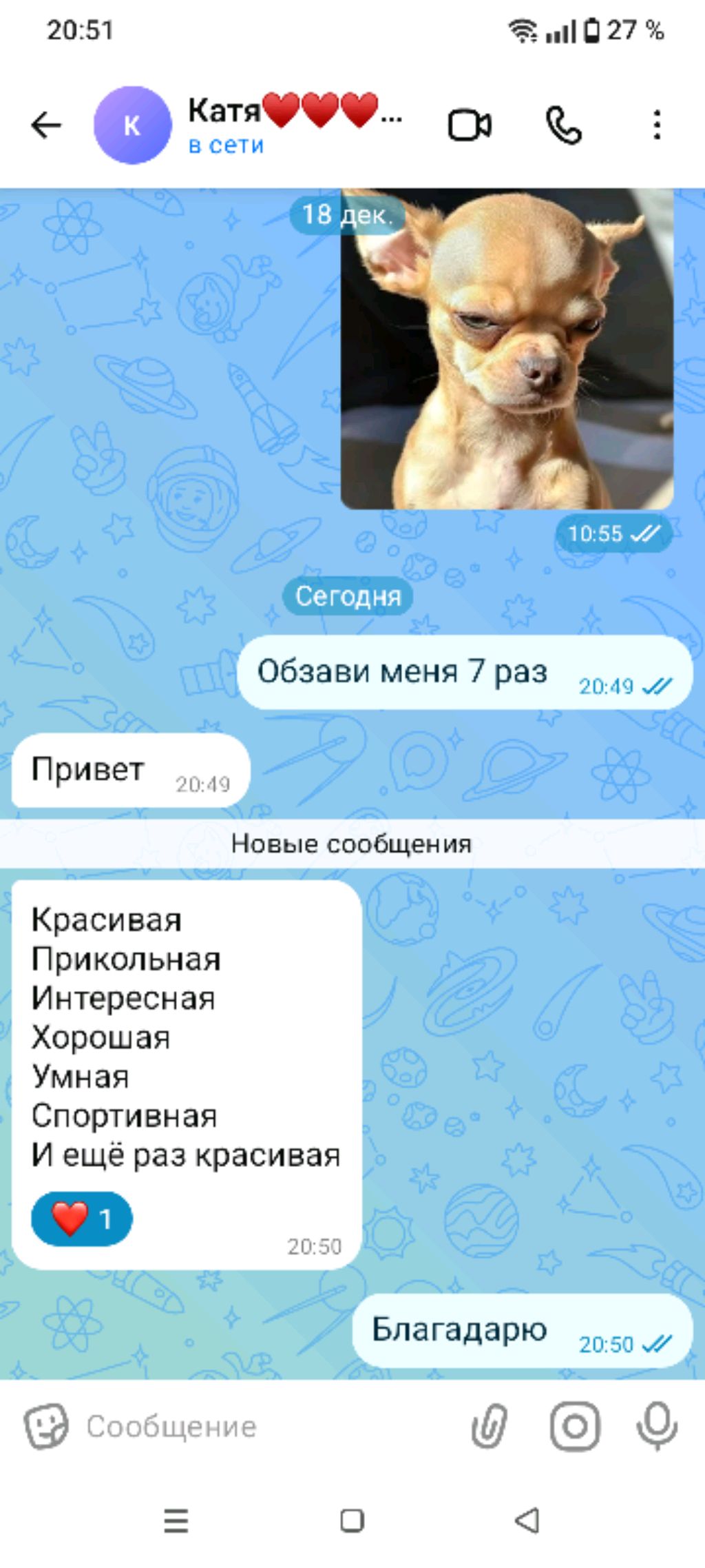 улица смотреть онлайн