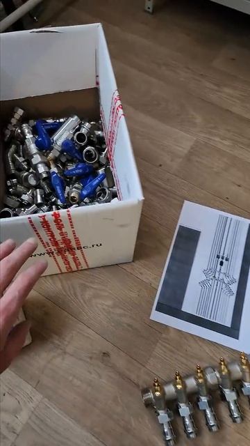 Что подарил себе на новый 2026 год 😊 Всех с прошедшими праздниками и хорошего настроения #сантех...