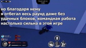 ЛУПИНГ И ТАРГЕТ - НЕ ВИНА ФОРСАКЕНА