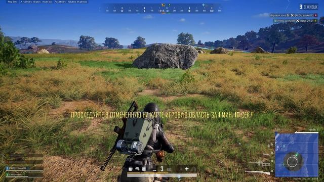 PLAYERUNKNOWN'S BATTLEGROUNDS 2026.01.08 - 17.36.48.14.Одно убийство.DVR смотреть онлайн