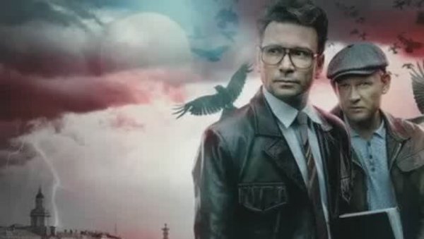 Антон Хабаров. Жертвенный