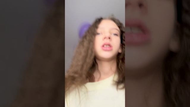 Сюрприз! смотреть онлайн