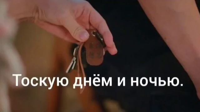 Скорость и любовь 4