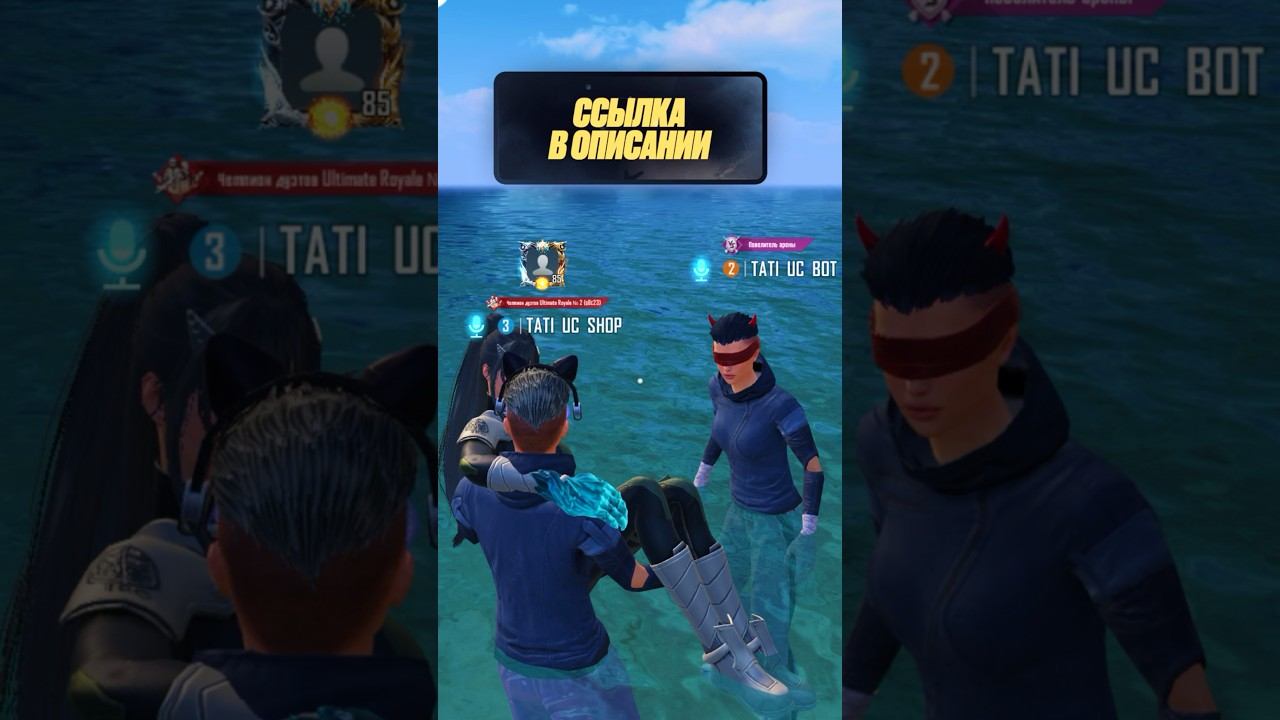 НОВЫЙ ROYALE PASS #pubgm #пабгмобайл #пабг #pubgmobile смотреть онлайн