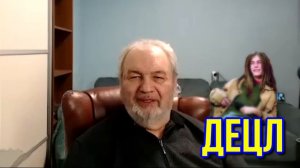 Шемшук - почему убивают правдивых певцов и бардов 2025-2027