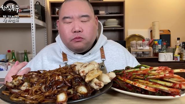 Лук КИМЧИ смотреть онлайн