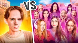 1 VS 10 ДЕВОЧЕК🔥 ГРУППОВУХА В STANDOFF2🥵