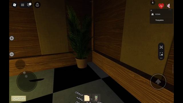 детектив приключения утка#2 с дедушкой римом смотреть онлайн