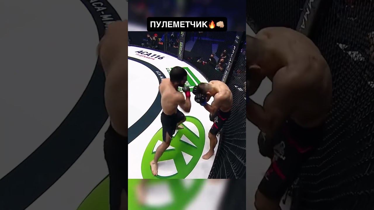 Град ударов от Биберта Туменова смотреть онлайн