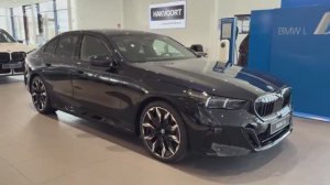 BMW 5 серии PHEV 2026 года