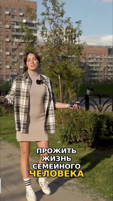 Топ семейных жилых комплексов в Москве Жизнь в сказке семейный день в русском стиле смотреть онлайн