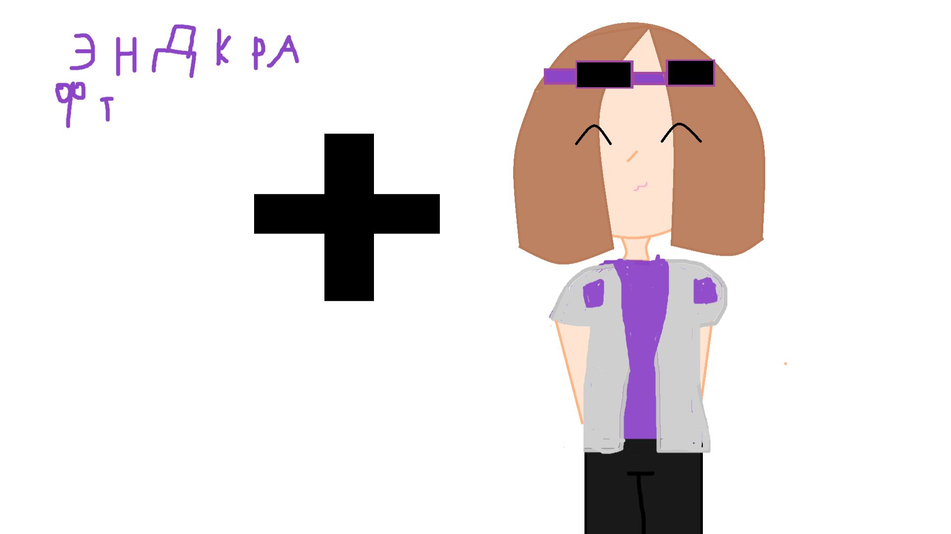 MardertMustery! Endcraft смотреть онлайн