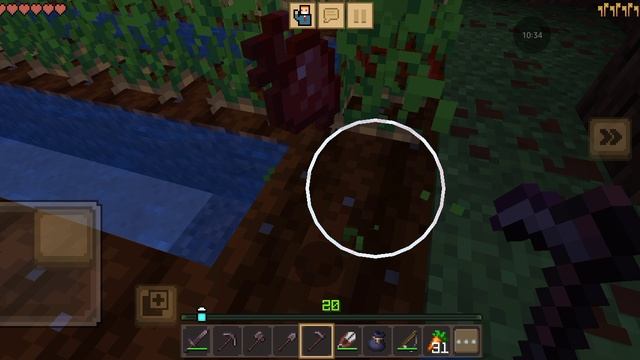 5 серия выживания смотреть онлайн