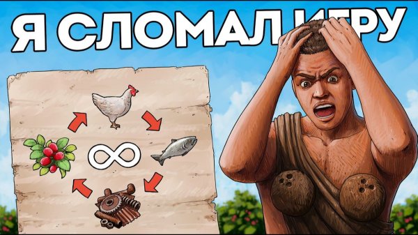 БЕСКОНЕЧНЫЙ ЦИКЛ! Я построил РЫБНЫЙ ЗАВОД в Раст/Rust -  KseLT