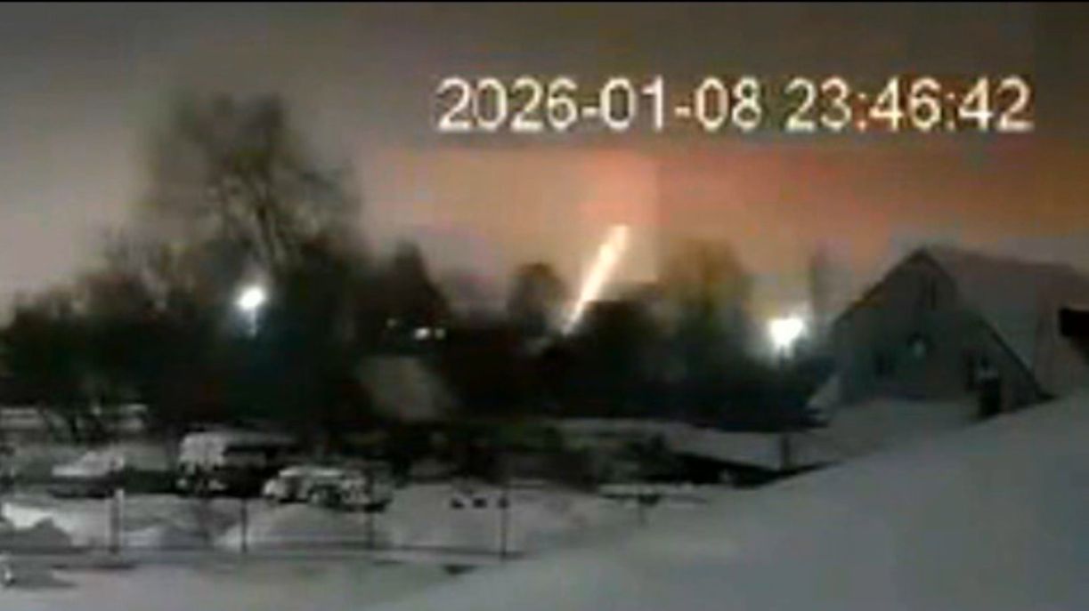 08.01.2026 Удары ракет Орешник во Львовской области смотреть онлайн