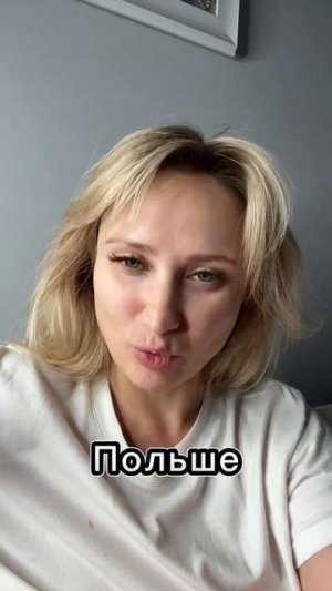 Украина - полигон НАТО.