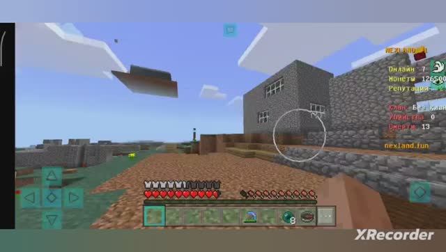 ivanpe2009 построил город на сервере nexland.fun смотреть онлайн