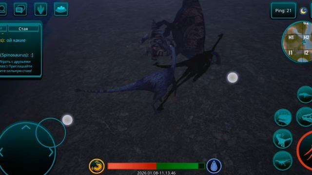 Вам нормально?