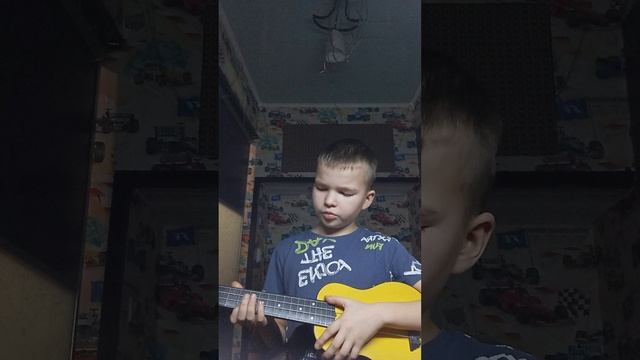 укулеле бои и акорды