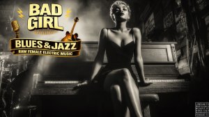 Electric Blues – 1950s