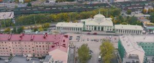 Мурманск /Обзор