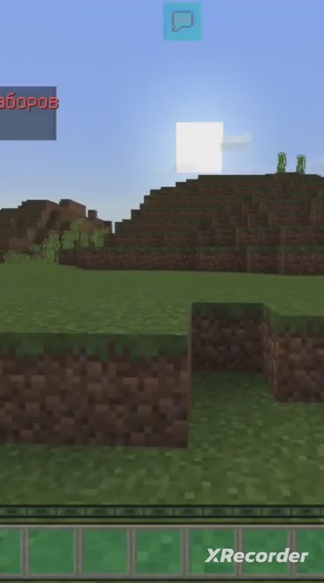 shorts выживание #1 смотреть онлайн