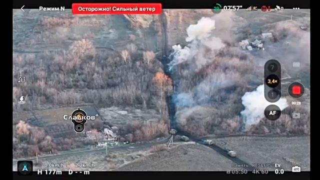 Танковый бой, н. п. Елизаветовка на Красноармейском направлении