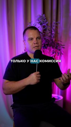 #товарныйбизнес