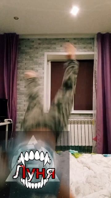/×𝕄𝕠𝕠𝕟𝕃𝕚𝕘𝕙𝕥×\ смотреть онлайн