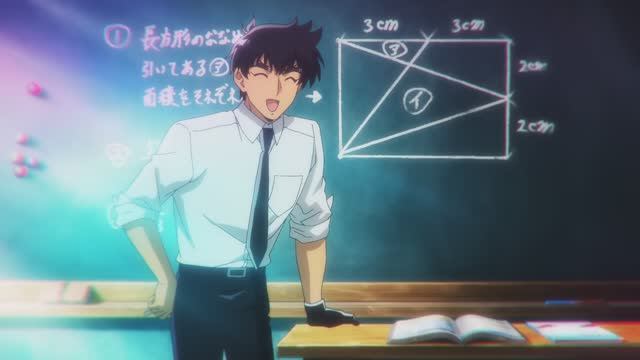 Jigoku Sensei Nube (2025) Part 2: Ending смотреть онлайн