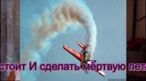 "Баллада о любви". Дворовая песня под гитару +история.