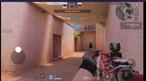 пвп с другом 1 хп