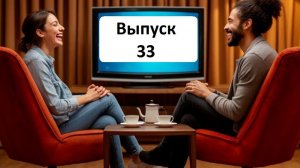 Юмор.  Выпуск 33. Забавные животные.